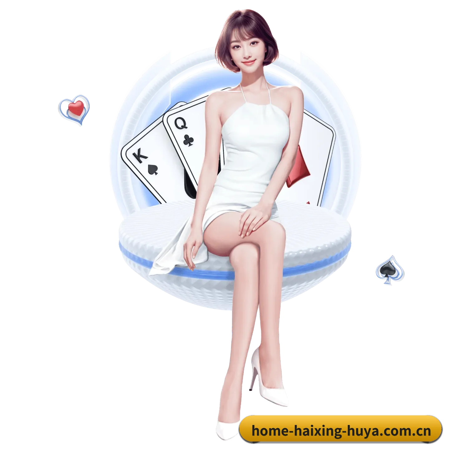 海星体育 APP(haixing)